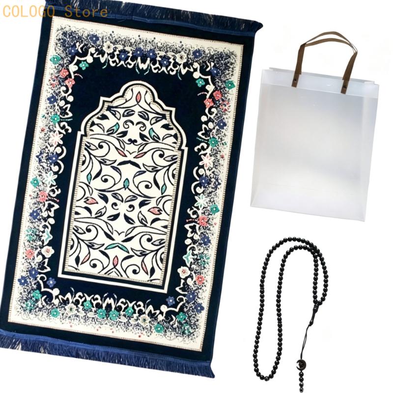 Women Bags For Eid - Tapis prière rectangulaire à franges avec