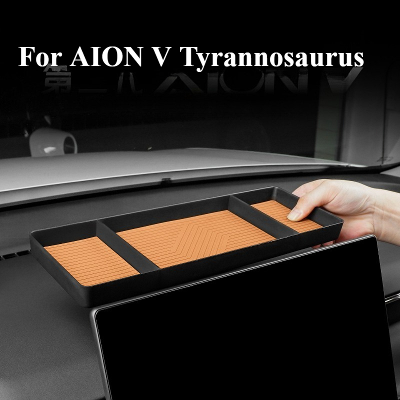 Women Bags Louis Vuitton - Pour AION V Tyrannosaurus, Boîte de