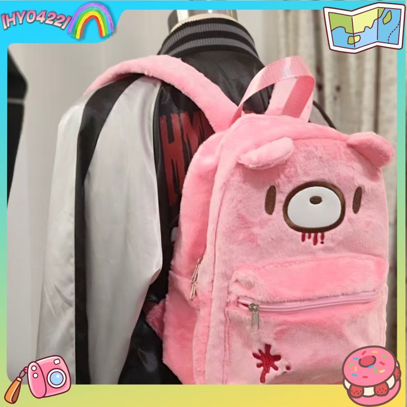 Women'S Japanese Bags - Sac à dos mignon Gloomy Bear