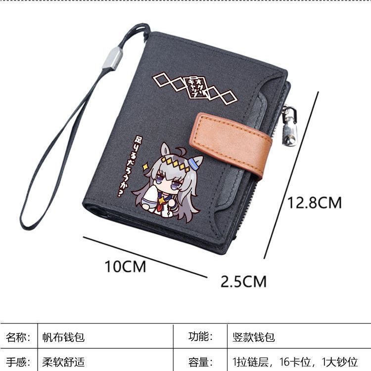 Women'S Japanese Bags - Anime japonais petit Kuri chapeau court
