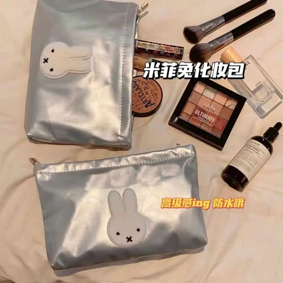 Trousse de Maquillage Portable - Women'S Japanese Bags avis et prix