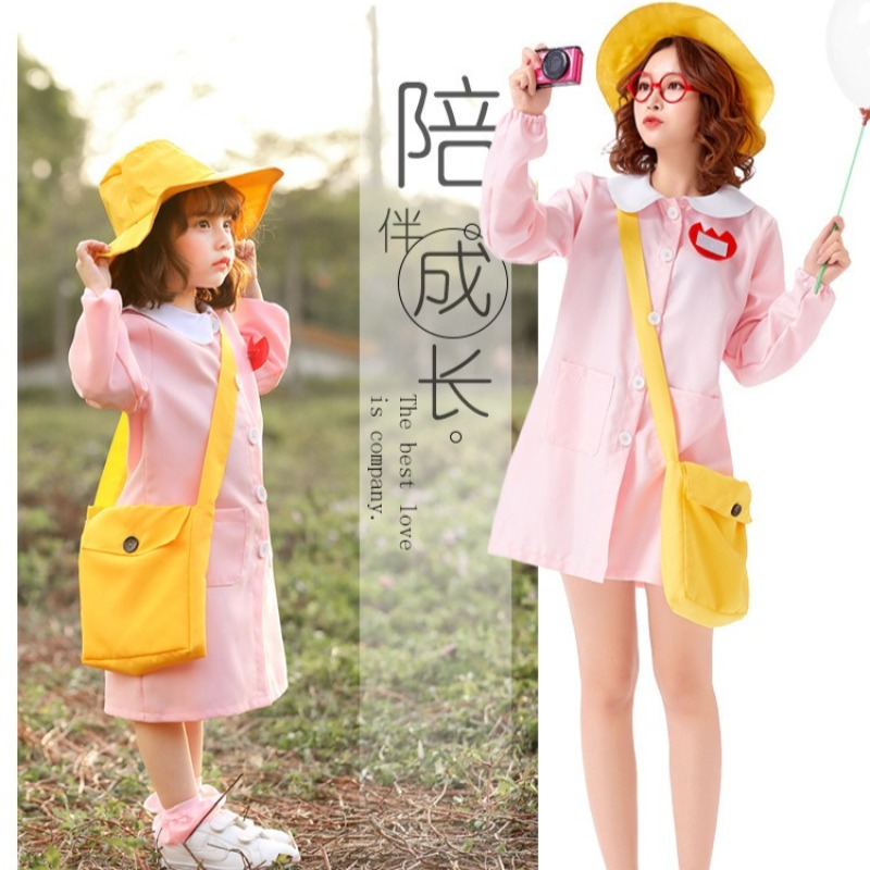 Adorable uniforme scolaire jap - Women'S Japanese Bags avis et prix