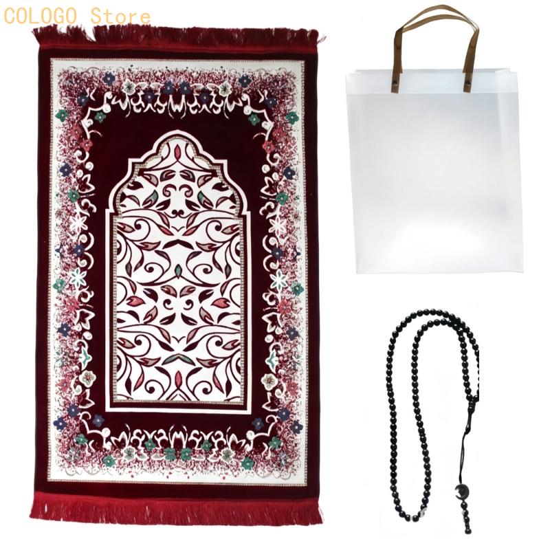Tapis prière rectangulaire à f - Women Bags For Eid avis et prix
