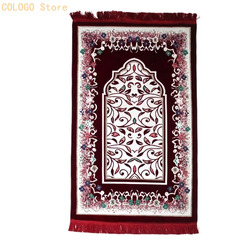 Tapis prière rectangulaire à f - Women Bags For Eid avis et prix