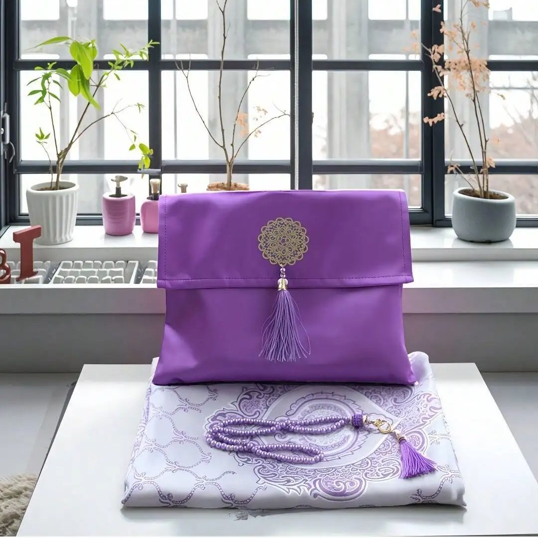 Tapis de prière musulman avec  - Women Bags For Eid avis et prix