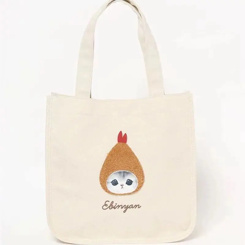 Sac fourre-tout en toile fait  - Women'S Japanese Bags avis et prix