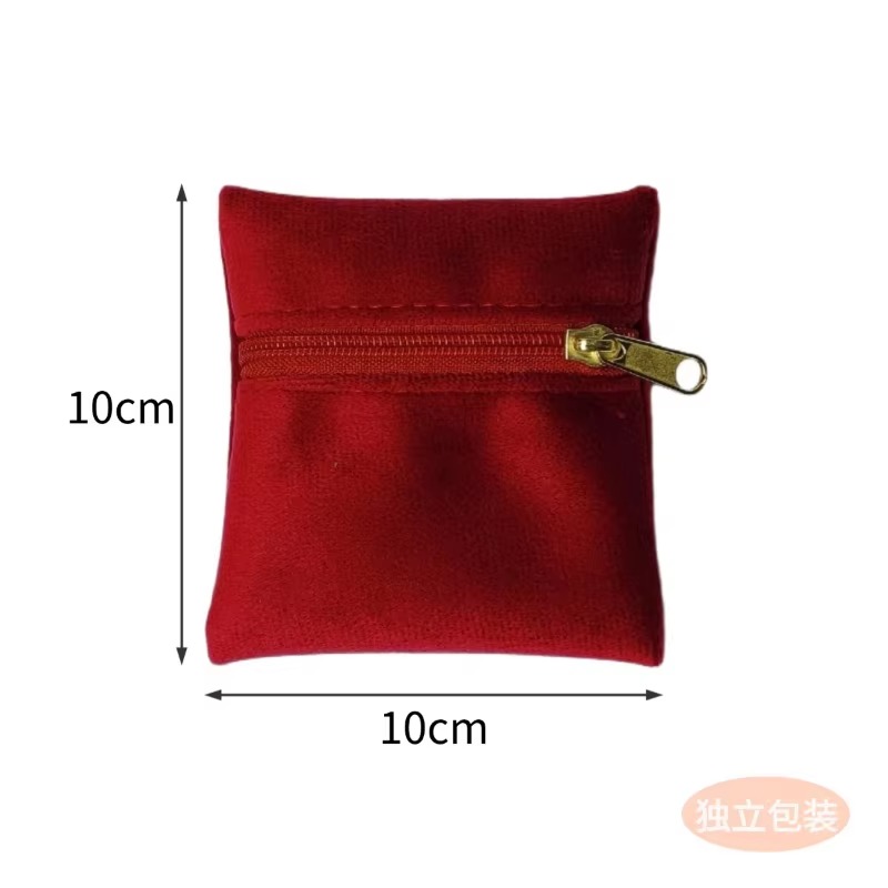 Pochette à bijoux en velours a - Women Bags For Eid avis et prix