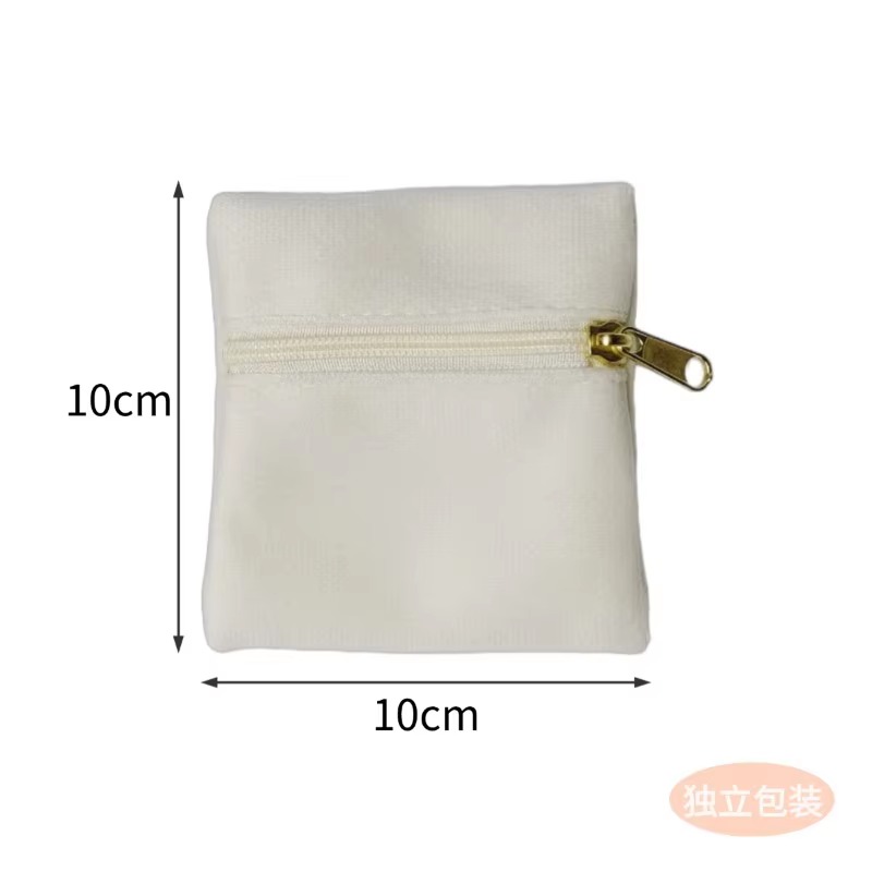 Pochette à bijoux en velours a - Women Bags For Eid avis et prix