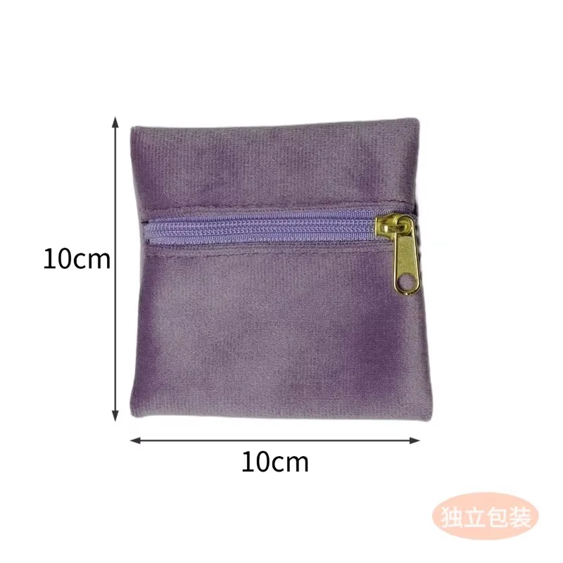 Pochette à bijoux en velours a - Women Bags For Eid avis et prix